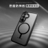 黑色-惡魔殼標準版磁吸款(黑框)Samsung S25+