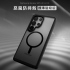 黑色-惡魔殼標準版磁吸款(黑框)Samsung S25Ultra