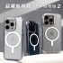 銀 惡魔殼標準磁吸版2(透明)-相機按鍵版iPhone17ProMax