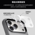 杏仁奶 惡魔防摔殼 PRO3-iPhone17ProMax