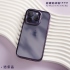 透紫晶-惡魔殼標準版 iPhone 14 Pro Max 6.7吋
