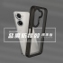 彩鈦-惡魔殼標準版(透曜黑)(背板透明)ASUS ZenFone10