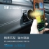 MYCELL 台灣製15W 兼容磁吸無線車架充電組【限南區販售】