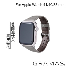 灰 Gramas Apple Watch 38/40/41mm 莫蘭迪仕女真皮錶帶