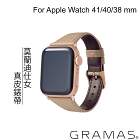 卡及米 Gramas Apple Watch 38/40/41mm 莫蘭迪仕女真皮錶帶