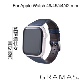 藍 Gramas Apple Watch 49mm.45mm.44mm.42mm 莫蘭迪仕女真皮錶帶