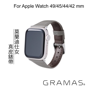 灰 Gramas Apple Watch 49mm.45mm.44mm.42mm 莫蘭迪仕女真皮錶帶