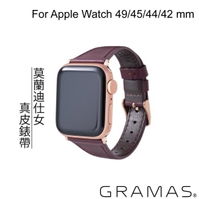 酒紅 Gramas Apple Watch 49mm.45mm.44mm.42mm 莫蘭迪仕女真皮錶帶