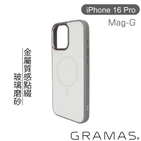 白 Gramas iPhone16Pro 6.3吋玻璃散熱磁吸殼