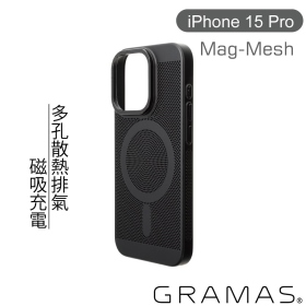 黑-Gramas iPhone 15 Pro 6.1吋 Mag Mesh 超薄磁吸散熱殼