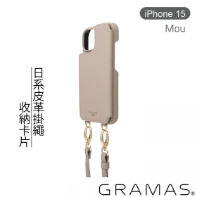 玫瑰-Gramas MOU 掛繩皮套 iPhone15 6.1吋