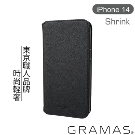 黑 Gramas iPhone 14 時尚工藝 掀蓋式皮套- Shrink