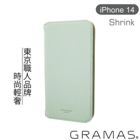 綠  Gramas iPhone 14 時尚工藝 掀蓋式皮套- Shrink