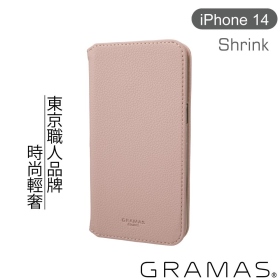 粉 Gramas iPhone 14 時尚工藝 掀蓋式皮套- Shrink