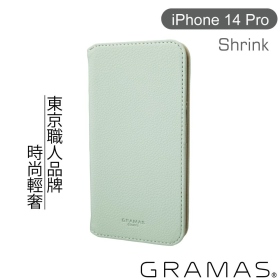 綠  Gramas iPhone 14 Pro 時尚工藝 掀蓋式皮套- Shrink