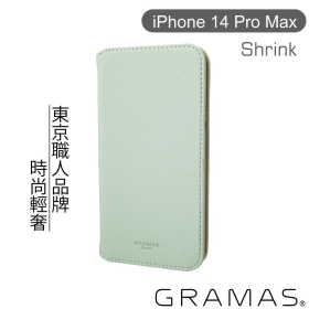 綠  Gramas iPhone 14 Pro Max 時尚工藝 掀蓋式皮套- Shrink