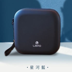 星河藍 LaPO 無線快充行動電源 WT-08 硬殼保護收納包