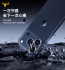 淺綠(雙眼)-鷹眼鏡頭保護貼- iPhone16 6.1吋.iPhone16Plus 6.7吋.iPhone17