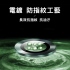 黑(單眼)--鷹眼鏡頭保護貼-iPhone17Air