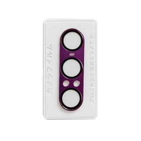 紫 SONY xperia 1 VII   鏡頭保護貼