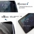 Samsung C9 Pro 玻璃保貼