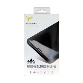 ***專用***Samsung A22 5G(A226) 玻璃保護貼