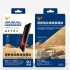 Samsung S25Ultra玻璃保貼