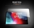 Samsung TAB  A 10.1 T585 玻璃保護貼