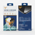 Samsung Galaxy A32(SM-A326)牛角防窺滿版玻璃貼