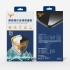 VIVO V50Lite牛角防窺滿版玻璃貼