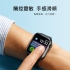 Apple Watch-44mm 3D全膠滿版玻璃保護貼-工