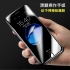 HTC Desire 825/D10 Lif.. (5.5吋) 螢幕保護貼-JY