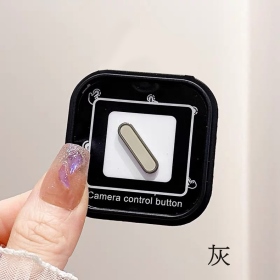 灰-相機按鍵-晶片款-
