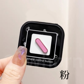 粉-相機按鍵-晶片款-