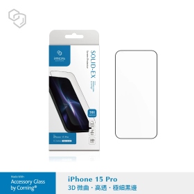 iPhone15 Pro 6.1吋 (3D高透)超細黑邊康寧玻璃貼