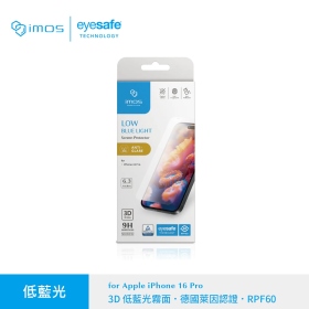 IMOS 16 Pro 3D德國萊因認證 RPF60低藍光((霧面全透明))螢幕保護貼