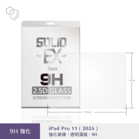 IMOS iPad Pro11吋2024 9H玻璃保貼