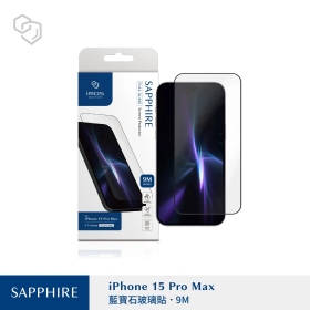 iPhone 15ProMax 6.7吋 9M 滿版黑邊玻璃螢幕保護貼 Sapphire Gaming Glass 人造藍寶石