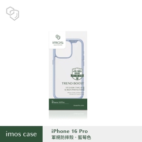 藍-IMOS-iPhone16Pro 6.3吋TREND BOOST 軍規防震保護殼