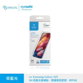 Samsung S25德國萊因認證 RPF60低藍光螢幕保護貼