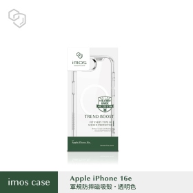 透-IMOS-iPhone16e磁吸軍規防震保護殼