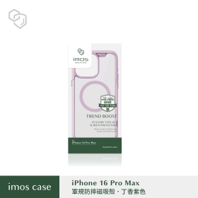 紫-IMOS-iPhone16ProMax 6.7吋磁吸軍規防震保護殼