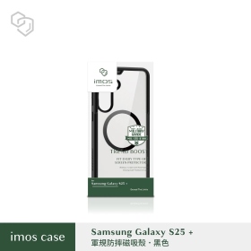 黑-IMOS-磁吸殼-Galaxy S25+