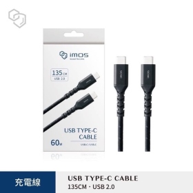 imos USB-C to USB-C 60W USB 2.0 高強度充電線1.35M