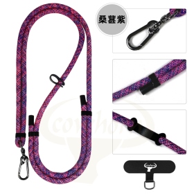 桑葚紫 Cowhorn牛角雙拉可調式-7MM側背掛繩-長