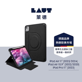 黑-LAUT 萊德 iPad Air 11/10.9/Pro 11(2022)透明背板360可拆式多功能保護殼