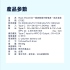 櫻花粉 MEETMIND迷你鋁合金 Magsafe 三用磁吸快充行動電源5000mAh(LT002)