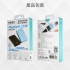 鐵灰 MINIQ 數顯鋁合金/10000mAh/15W磁吸式無線閃充行動電源(台灣製造)