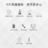 鐵灰 MINIQ 數顯鋁合金/10000mAh/15W磁吸式無線閃充行動電源(台灣製造)