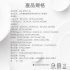 黑MiniQ for MD-BP075 Qi 15W自帶雙線數顯磁吸無線閃充行動電源(台灣製造)